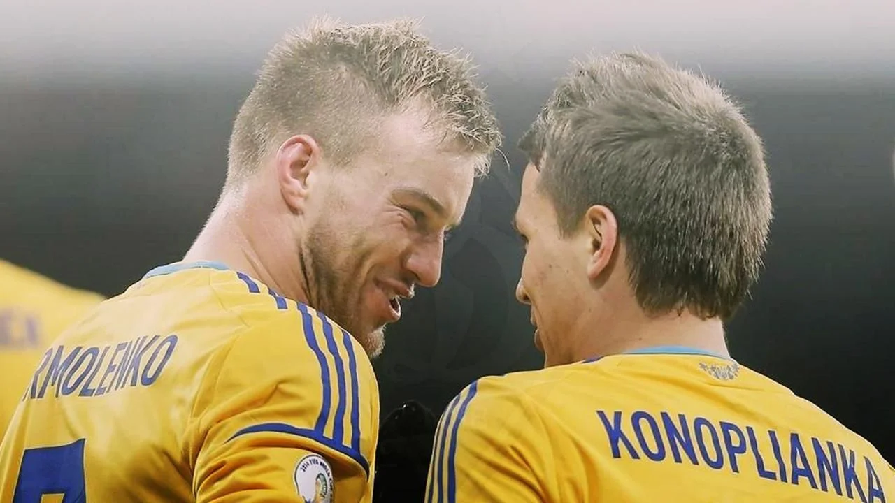 Андрій Ярмоленко та Євген Коноплянка