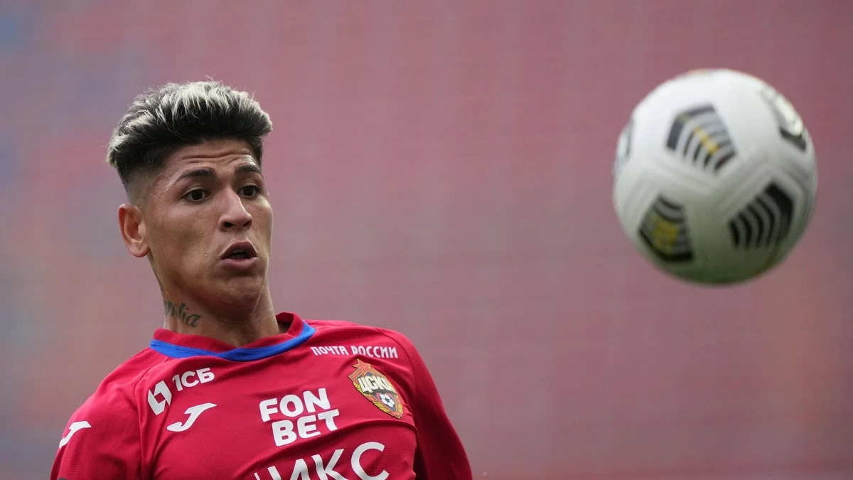 Хорхе Карраскаль / Фото команди терористів