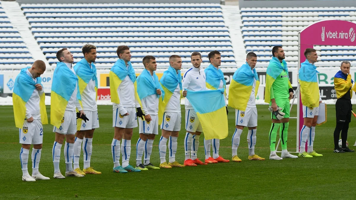 Фото ФК Динамо