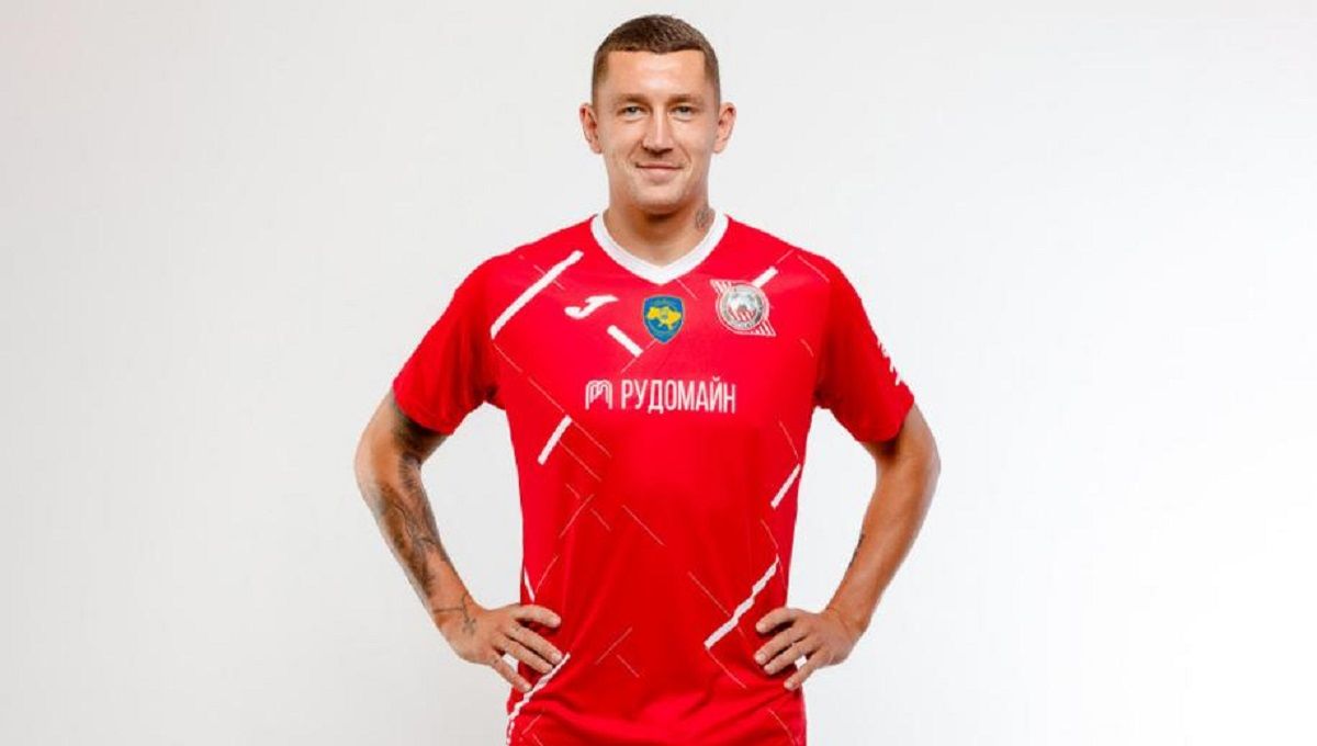 Іван Зотько / ФК Кривбас