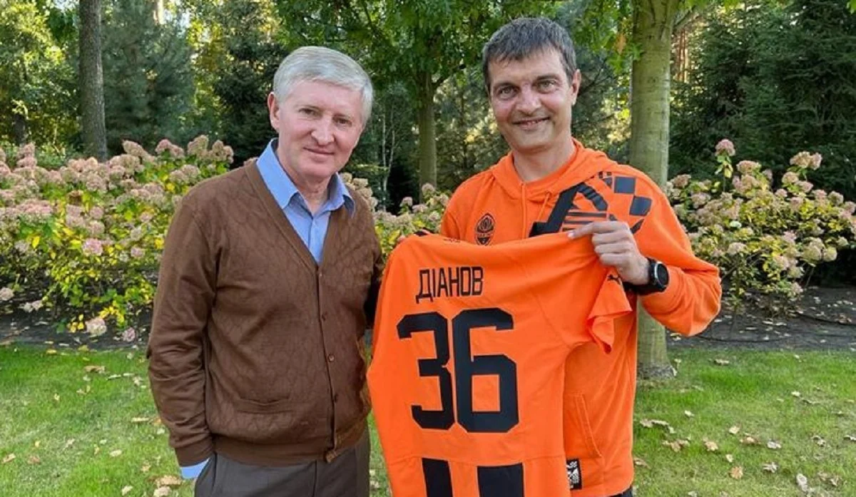 Михаил Дианов и Ринат Ахметов