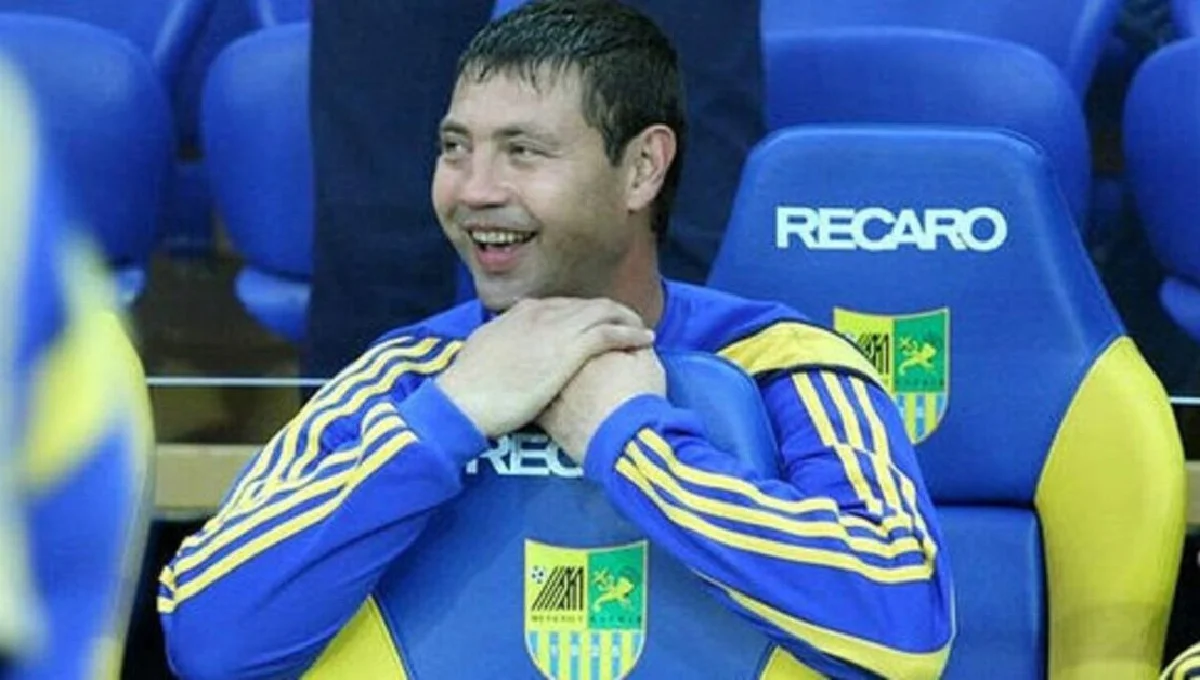 Олександр Рикун / ФК Металіст