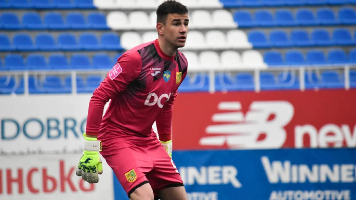 Орест Костик / фото: ФК Металлист