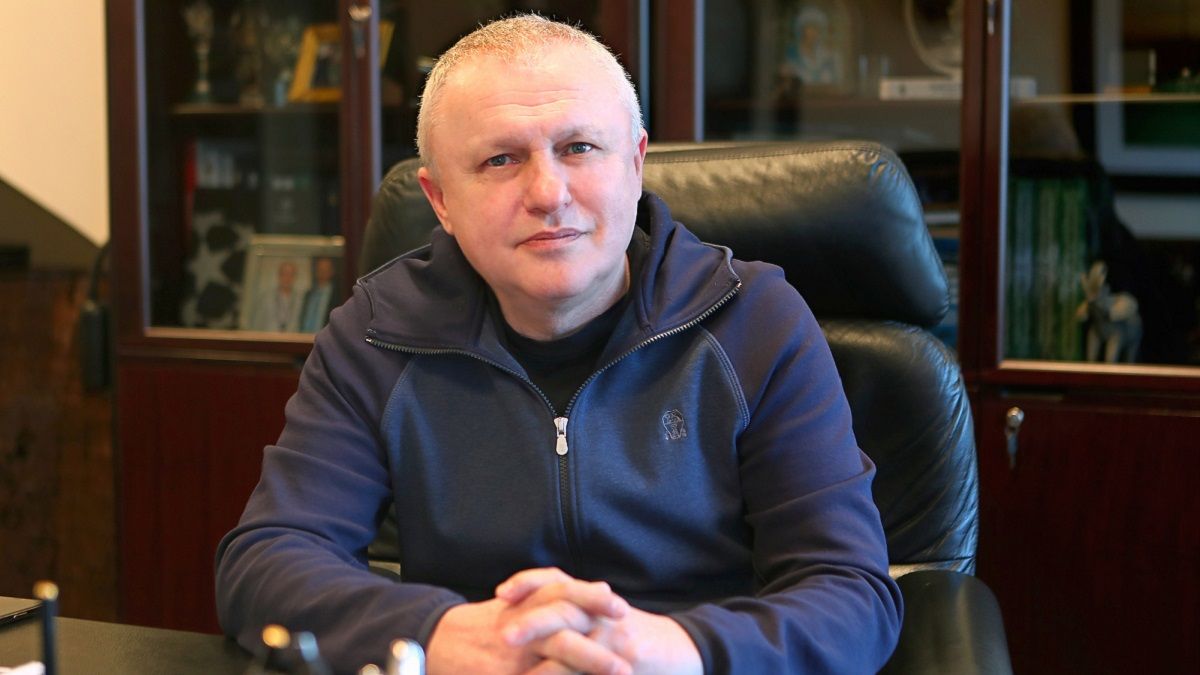 Ігор Суркіс / ФК Динамо Київ