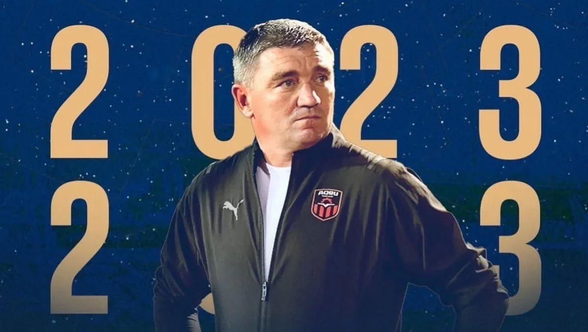 Руслан Костишин / Фото Аксу