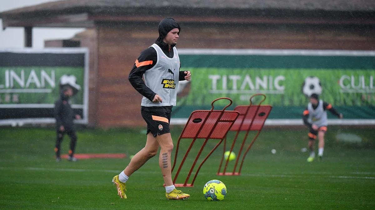 Михаил Мудрик / Фото ФК Шахтер