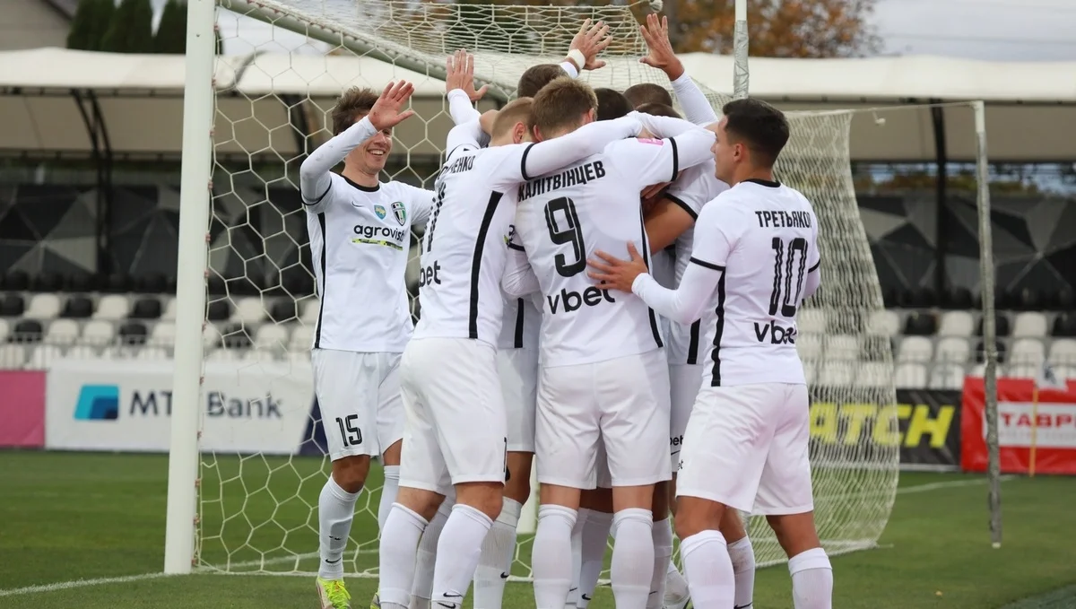 Фото ФК Александрия