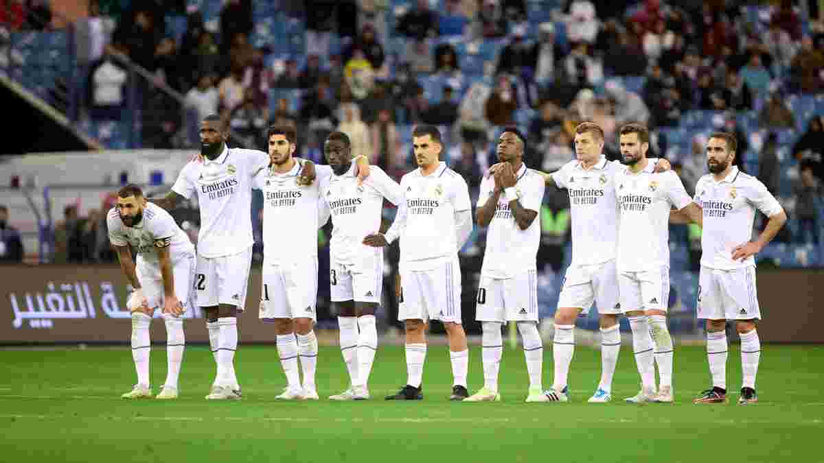 Реал вийшов у фінал Суперкубка Іспанії, перегравши Валенсію у серії пенальті – Куртуа дав майстер-клас для Луніна