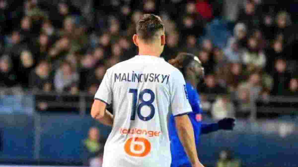 Курьезный дебют Малиновского в видеообзоре матча Труа – Марсель – 0:2