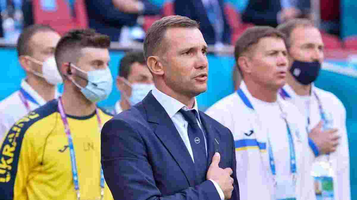 НОК официально утвердил отставку Шевченко, Суркиса и Шуфрича