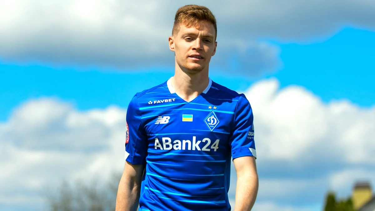 Віктор Циганков / ФК Динамо Київ