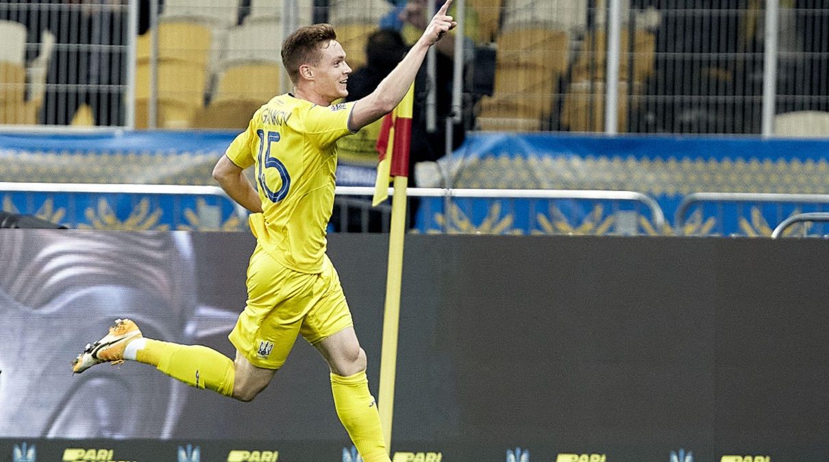 Виктор Цыганков / Getty Images