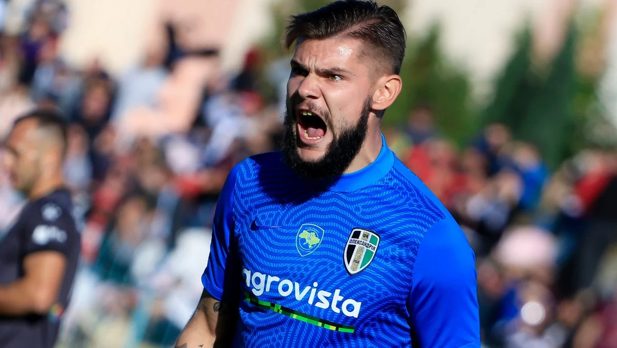 Олег Билык / фото: ФК Александрия