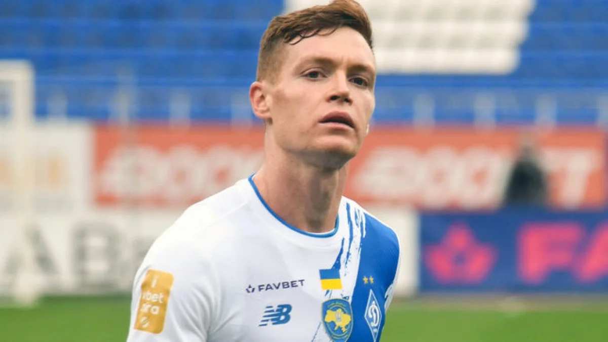 Виктор Цыганков / фото: ФК Динамо