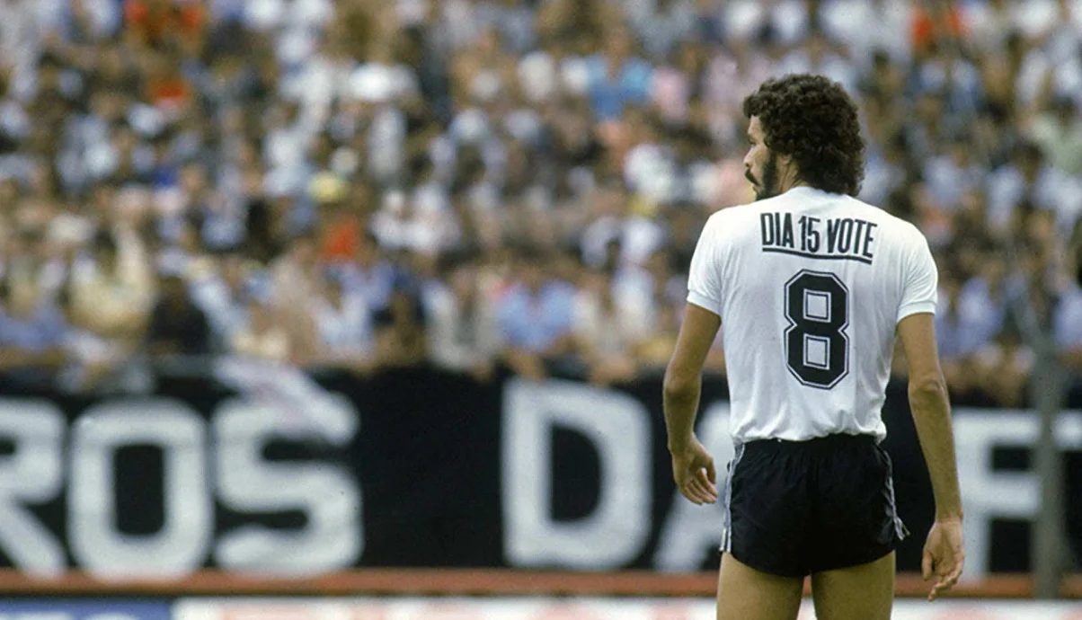 Сократес завжди був "у темі" / Фото з відкритих джерел