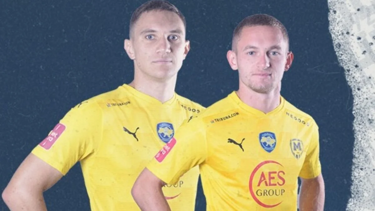 Ілля Зубков та Артем Дудік / фото: ФК Металіст 1925