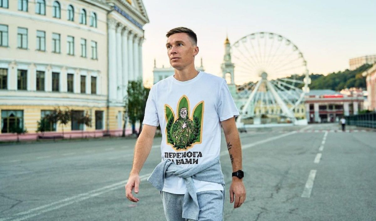 Сергій Сидорчук / Фото з соцмереж