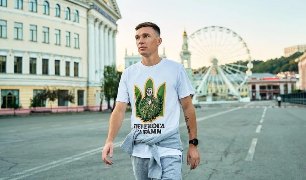 Сергій Сидорчук / Фото з соцмереж