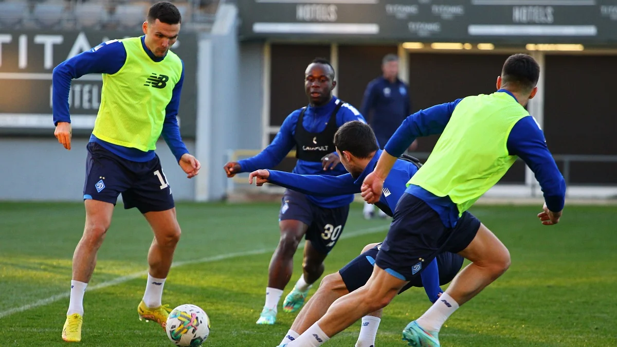 Динамо / ФК Динамо Киев