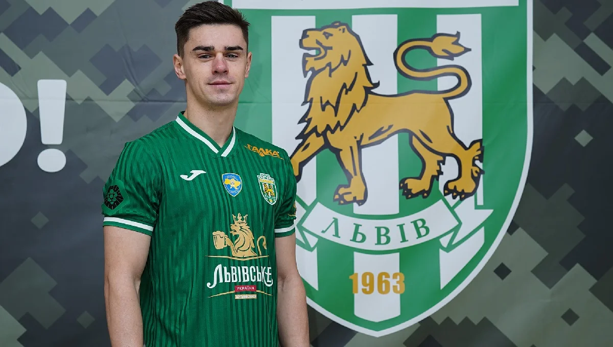 Тарас Саків / ФК Карпати