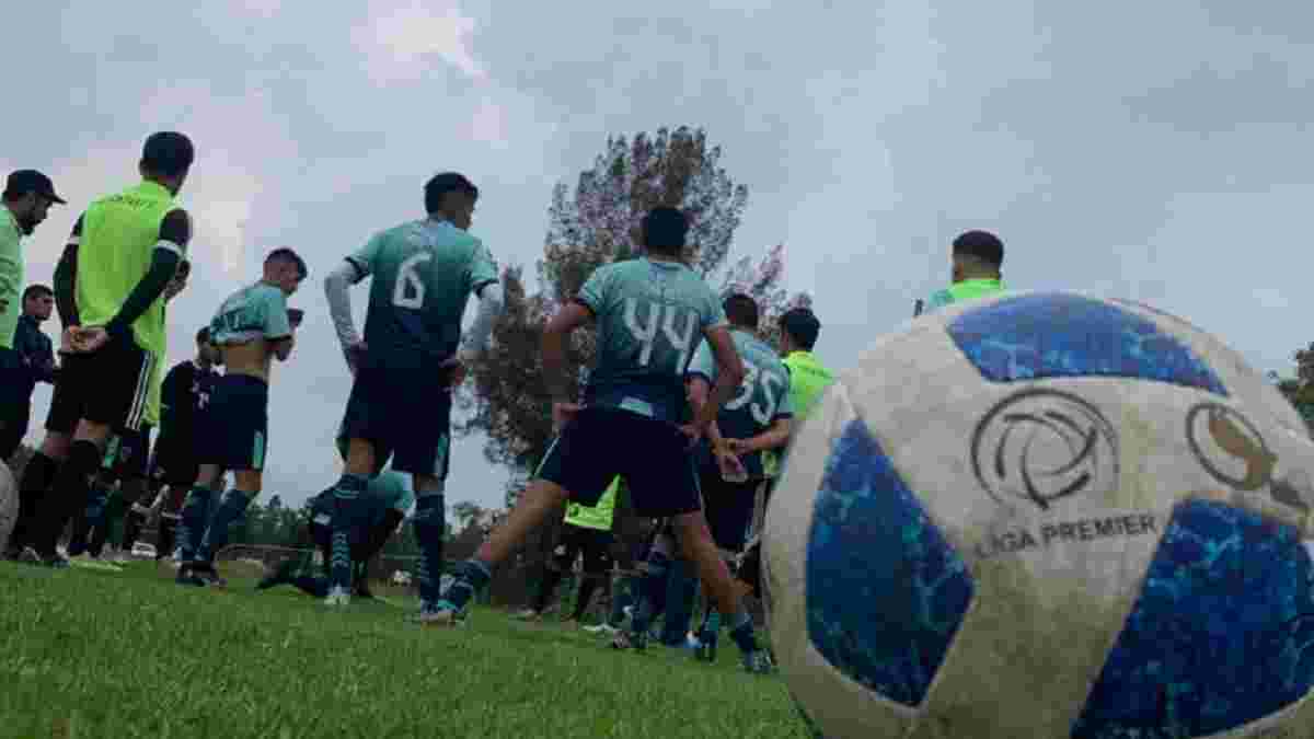Мексиканський клуб зіграв у формі Інтера в  чемпіонаті – до цього спонукав неприємний форс-мажор