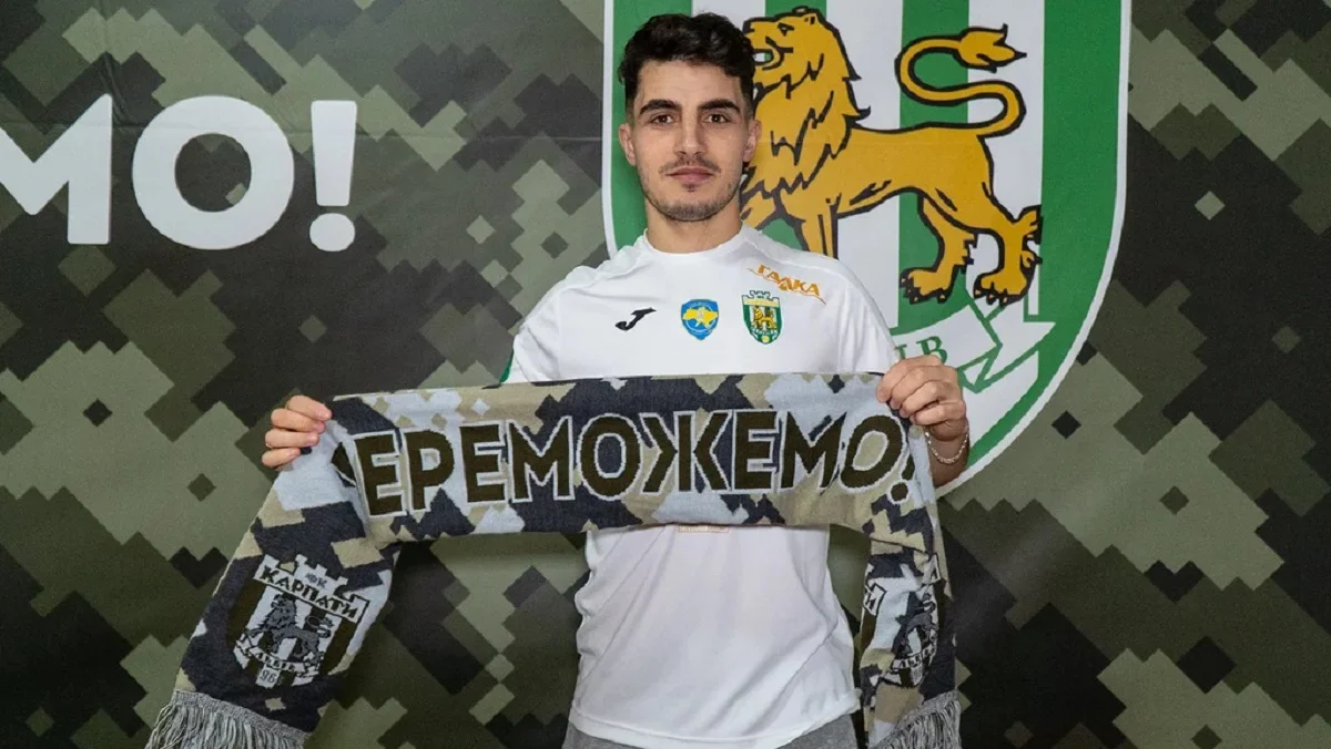 Данило Книш / Фото ФК Карпати