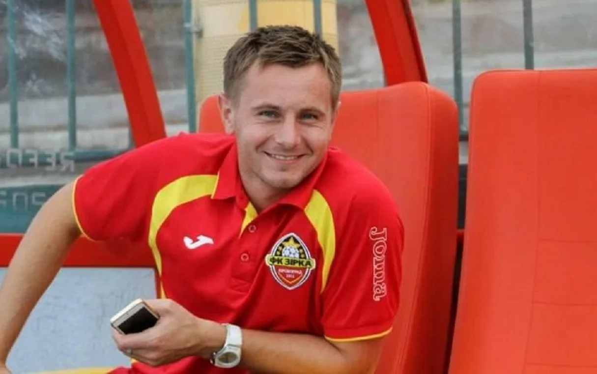 Олексій Чічіков / Сайт Зірки