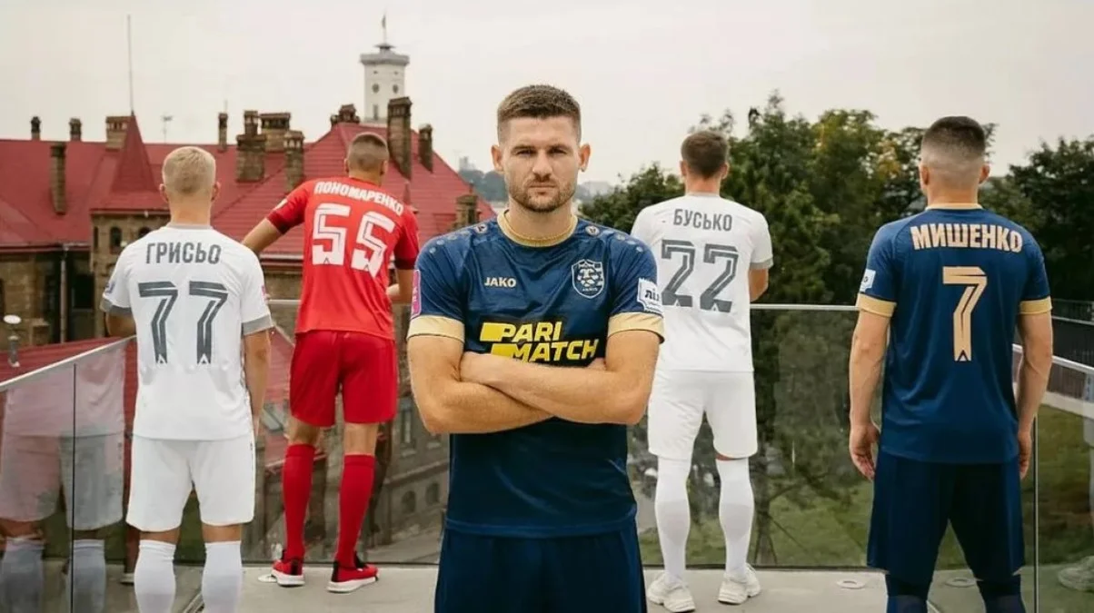 Михайло Шишка / фото: ФК Львів