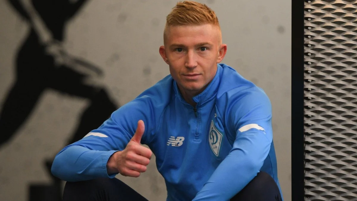 Владислав Кулач / фото: ФК Динамо Київ