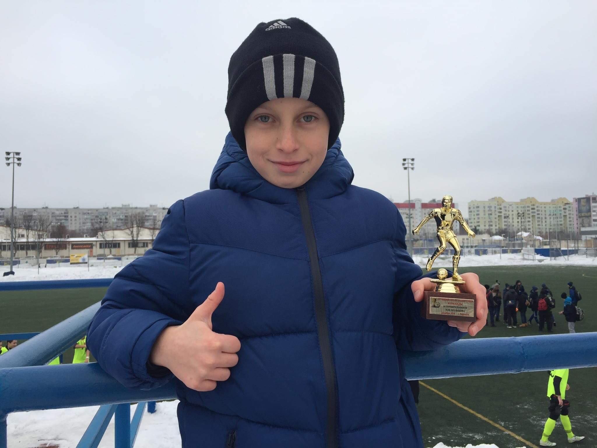 кревсун