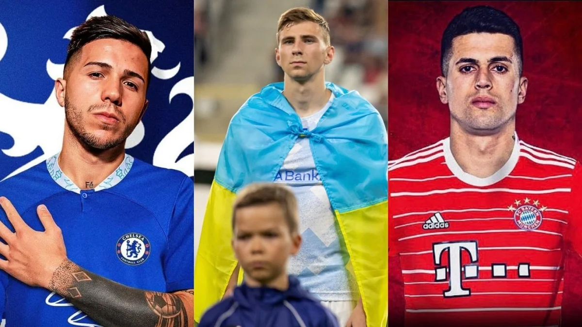 Трансферный дедлайн 2023