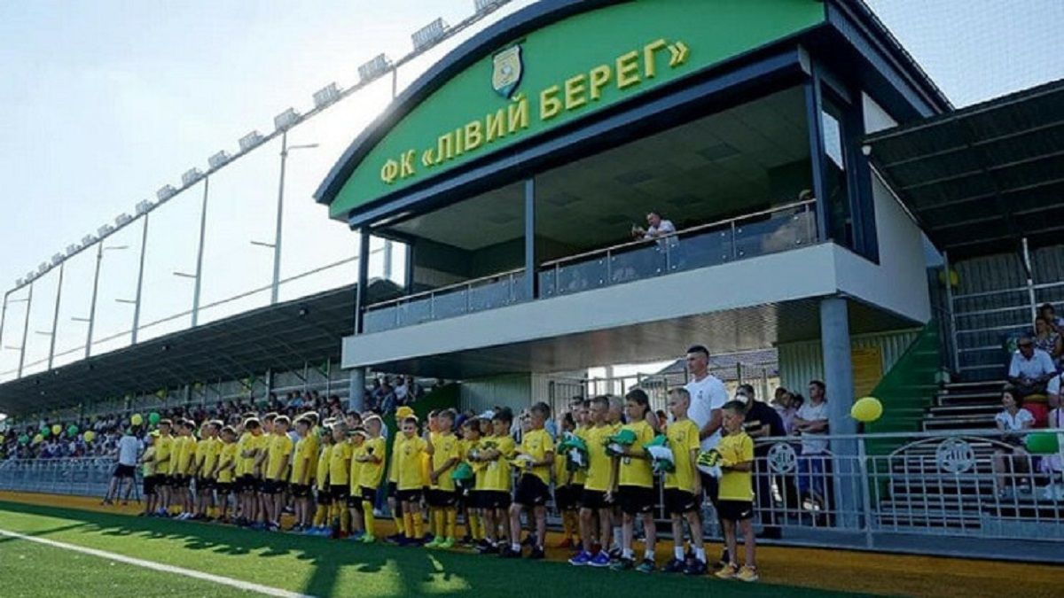 Стадіон Лівого берега / ФК Лівий берег