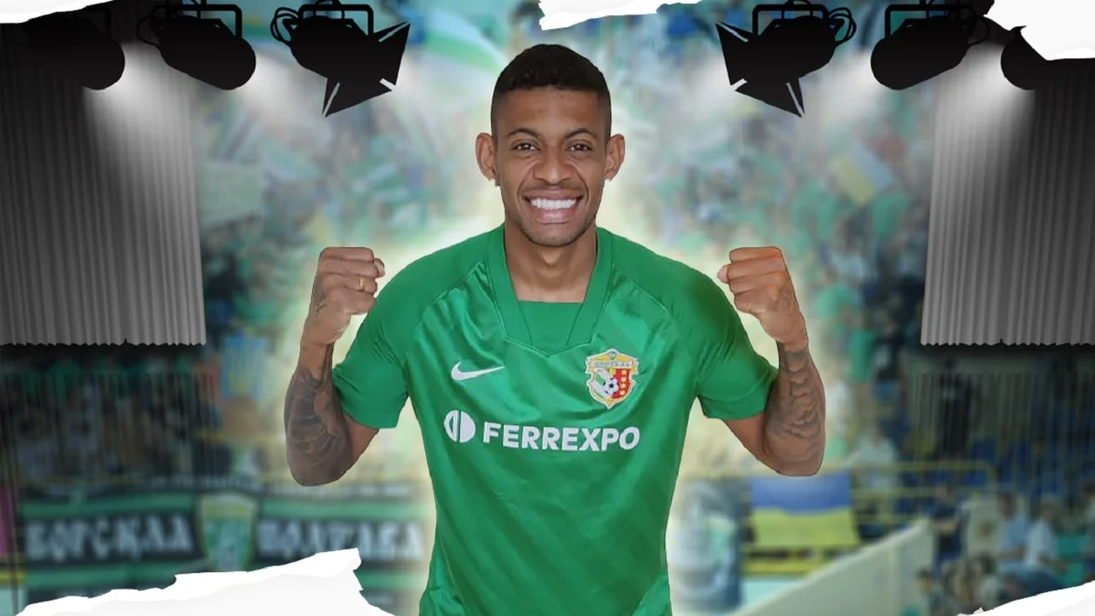 Рикардо Лопес / Фото Ворсклы