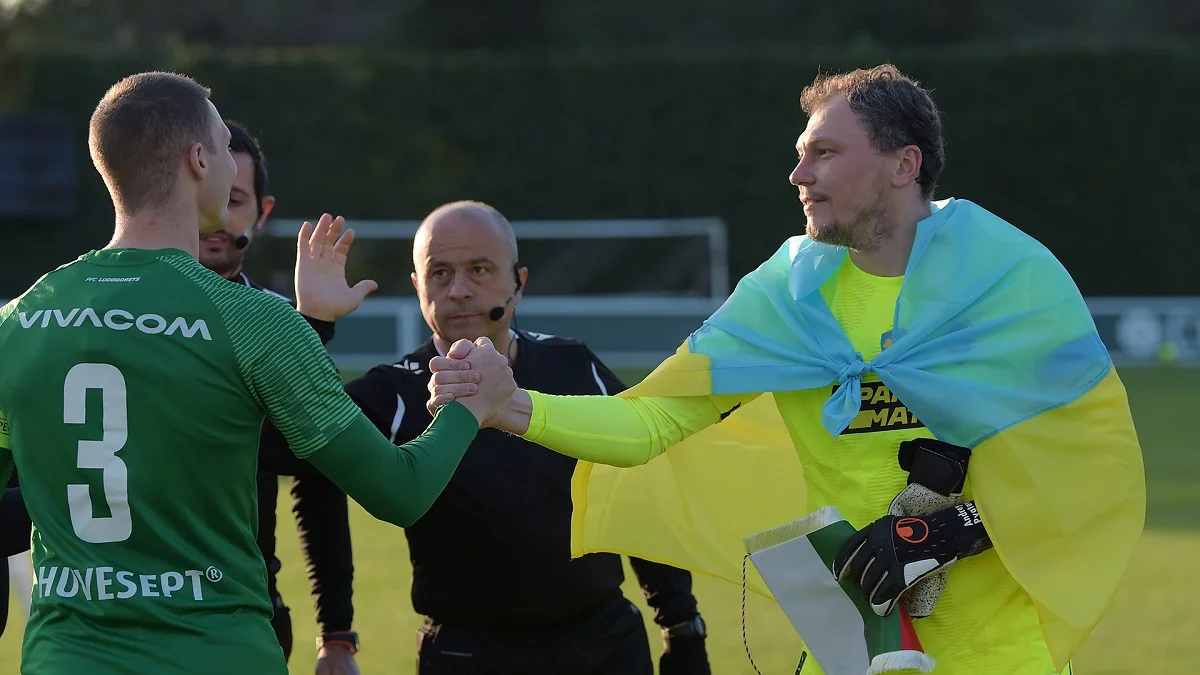 Шахтар – Марібор: стартові склади та відеотрансляція матчу 01 02 2023