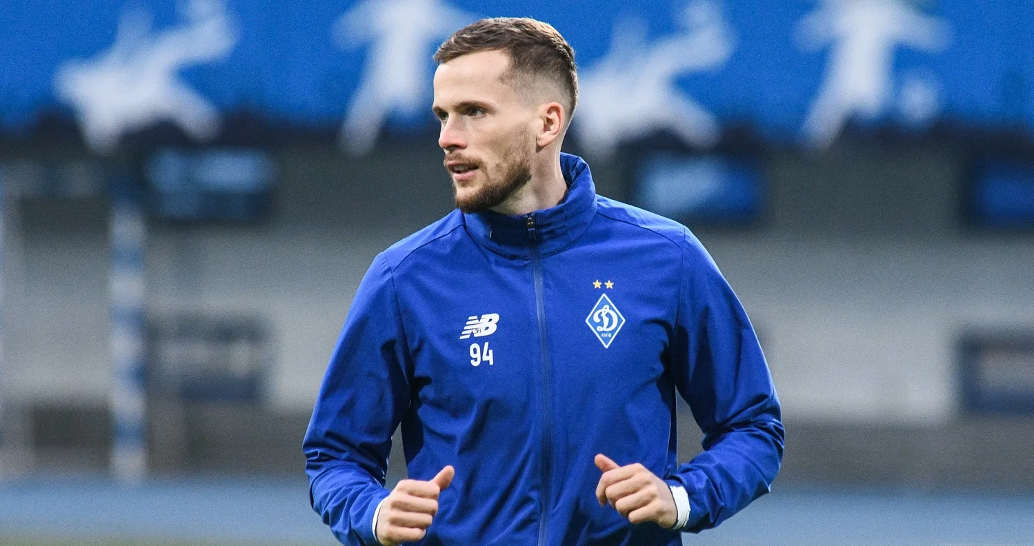 Томаш Кендзера / Сайт Динамо