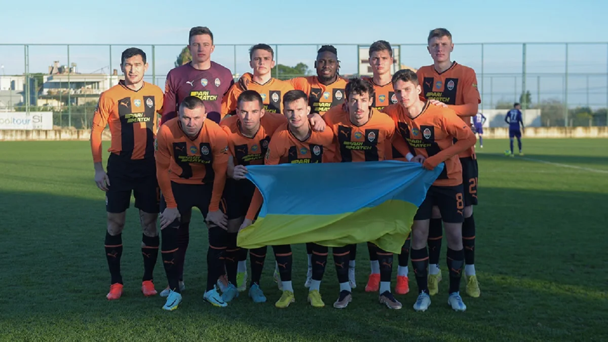 Шахтер / ФК Шахтер