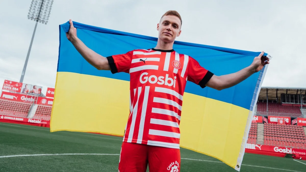 Віктор Циганков / фото: ФК Жирона