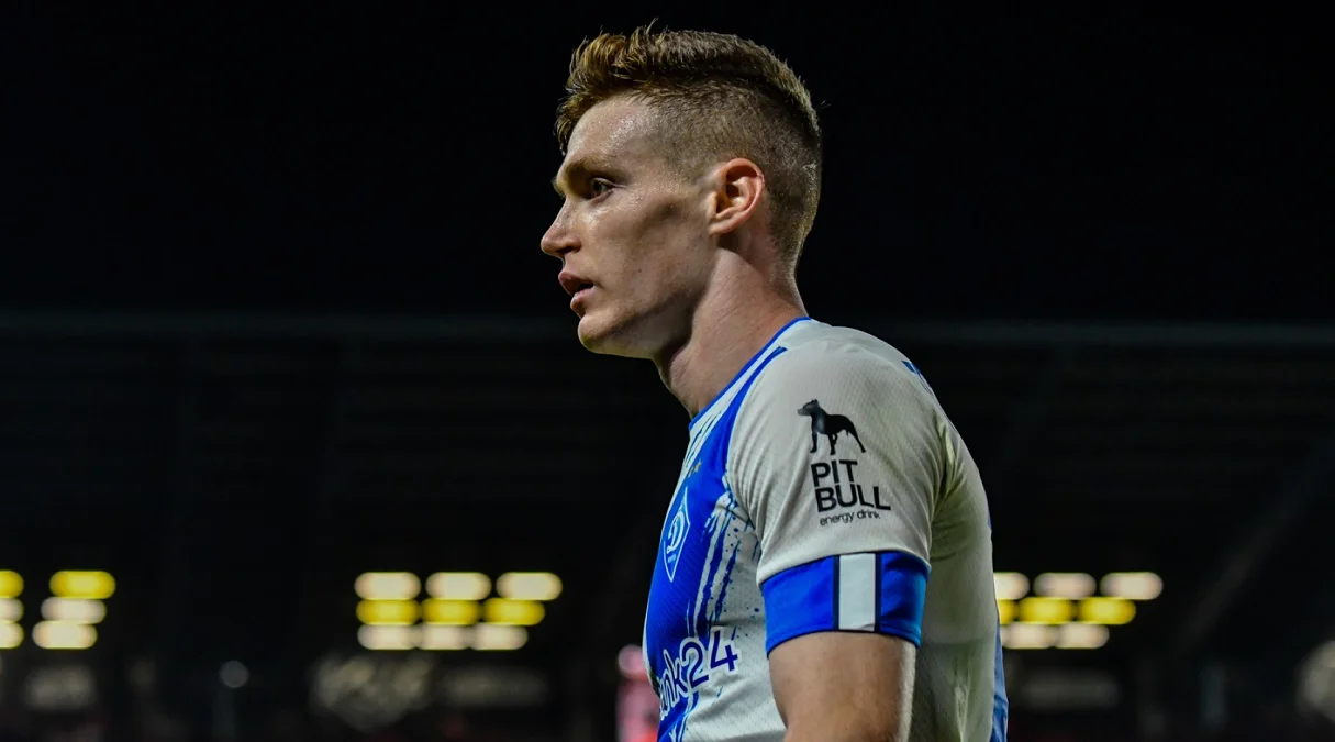 Віктор Циганков / Динамо