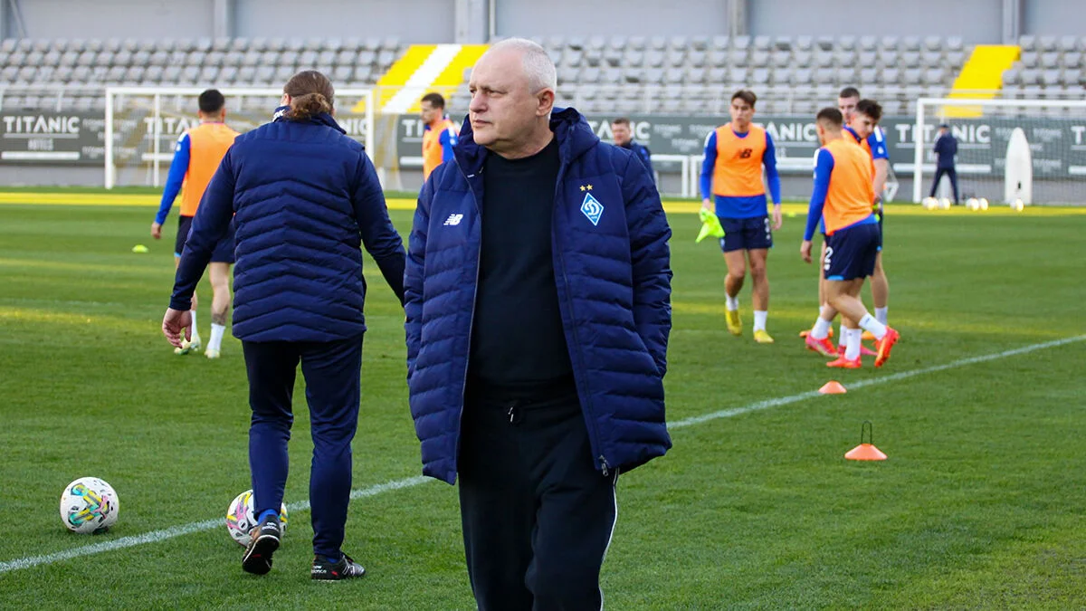 Ігор Суркіс / ФК Динамо Київ