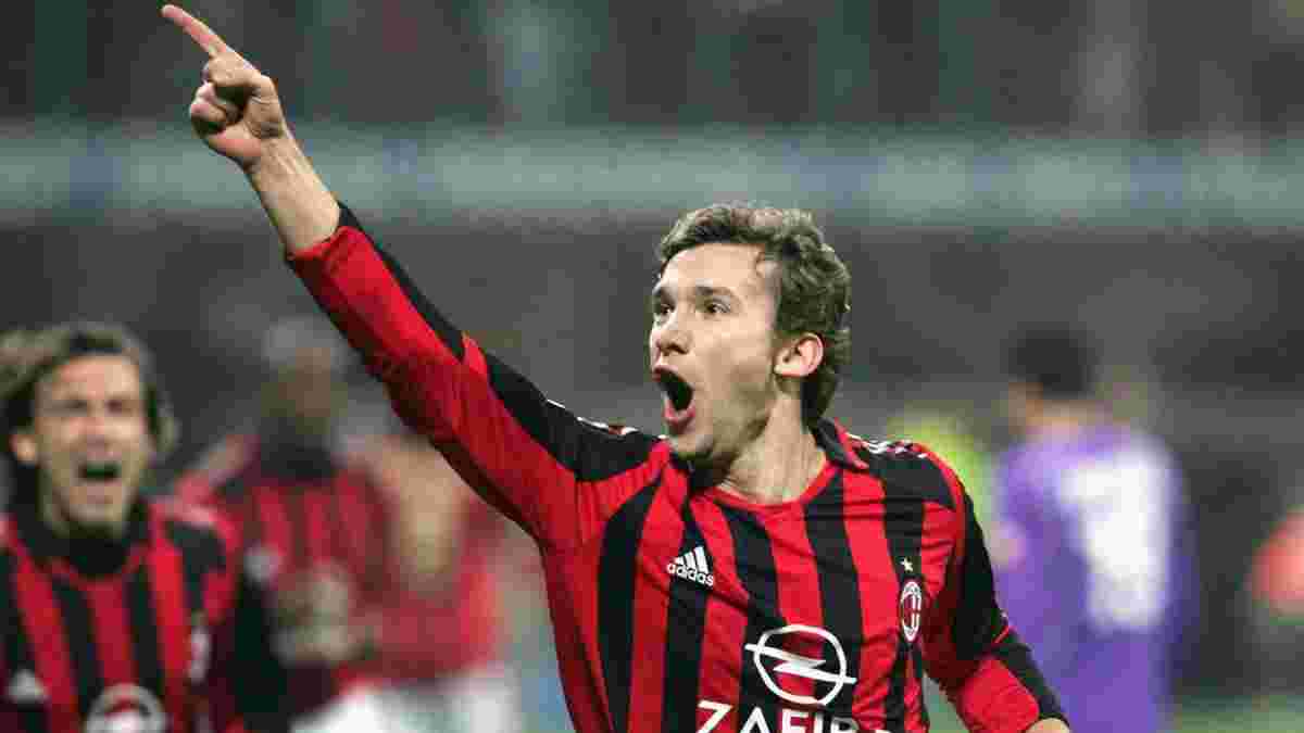 Шевченко поддержал Милан перед дерби делла Мадоннина, вспомнив свои голы в ворота Интера
