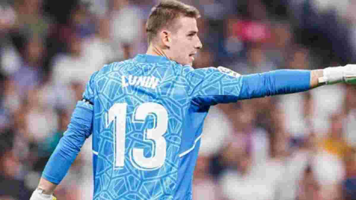 Лунін може зіграти за Реал на Клубному чемпіонаті світу – відновлення Куртуа готують на інший важливий матч