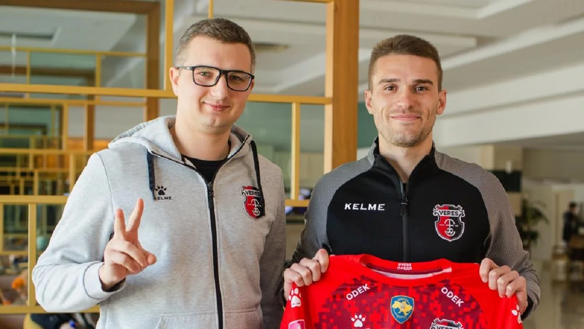 Олександр Маткобожик (праворуч) / Фото Вереса