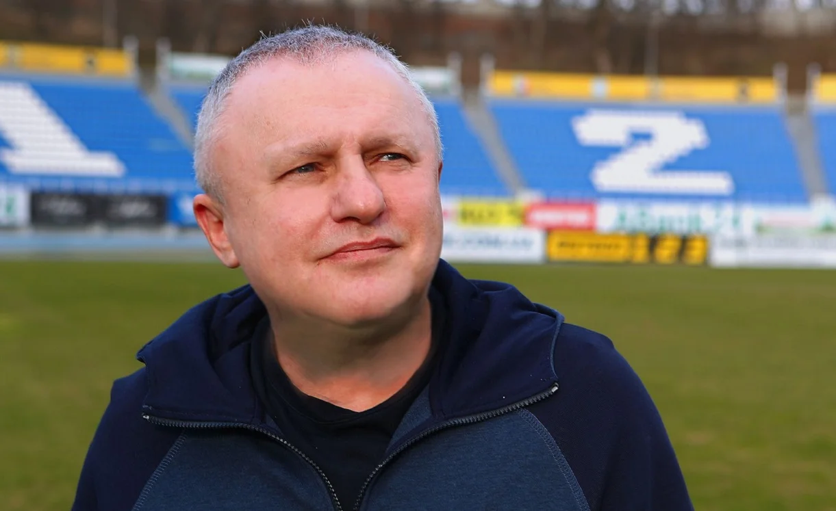 Игорь Суркис / Сайт Динамо