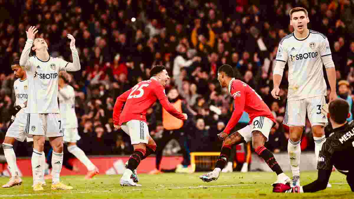 Гол на першій хвилині та камбек "дияволів" у відеоогляді матчу Манчестер Юнайтед – Лідс