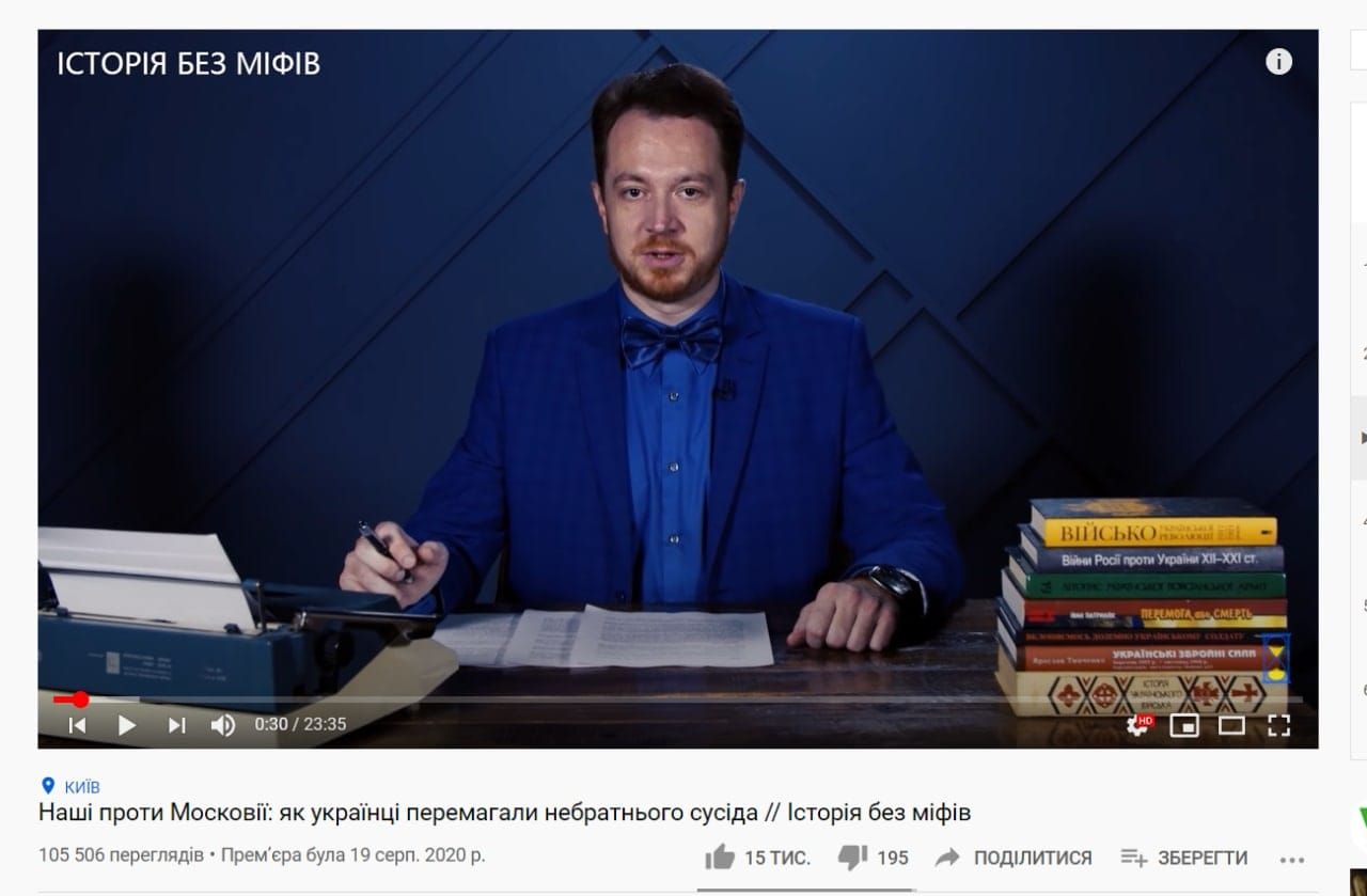 мараєв