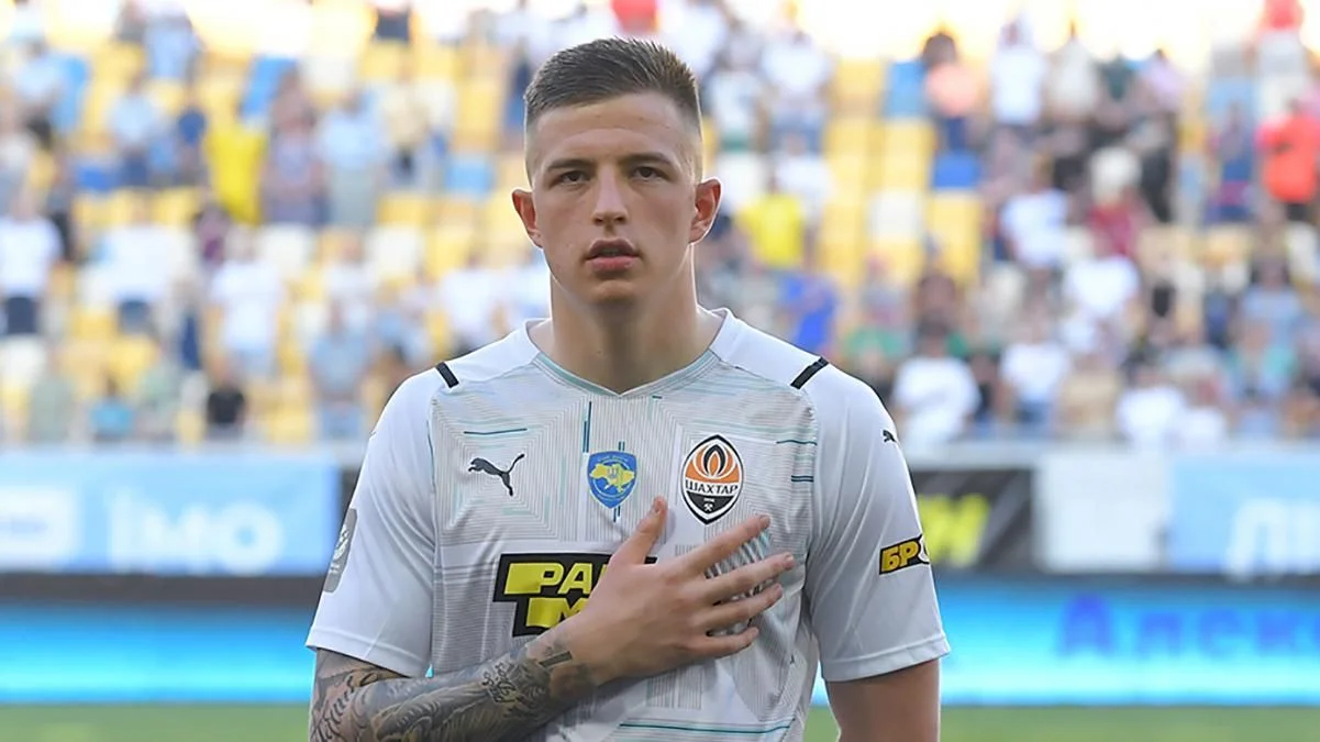 Анатолій Трубін / ФК Шахтар