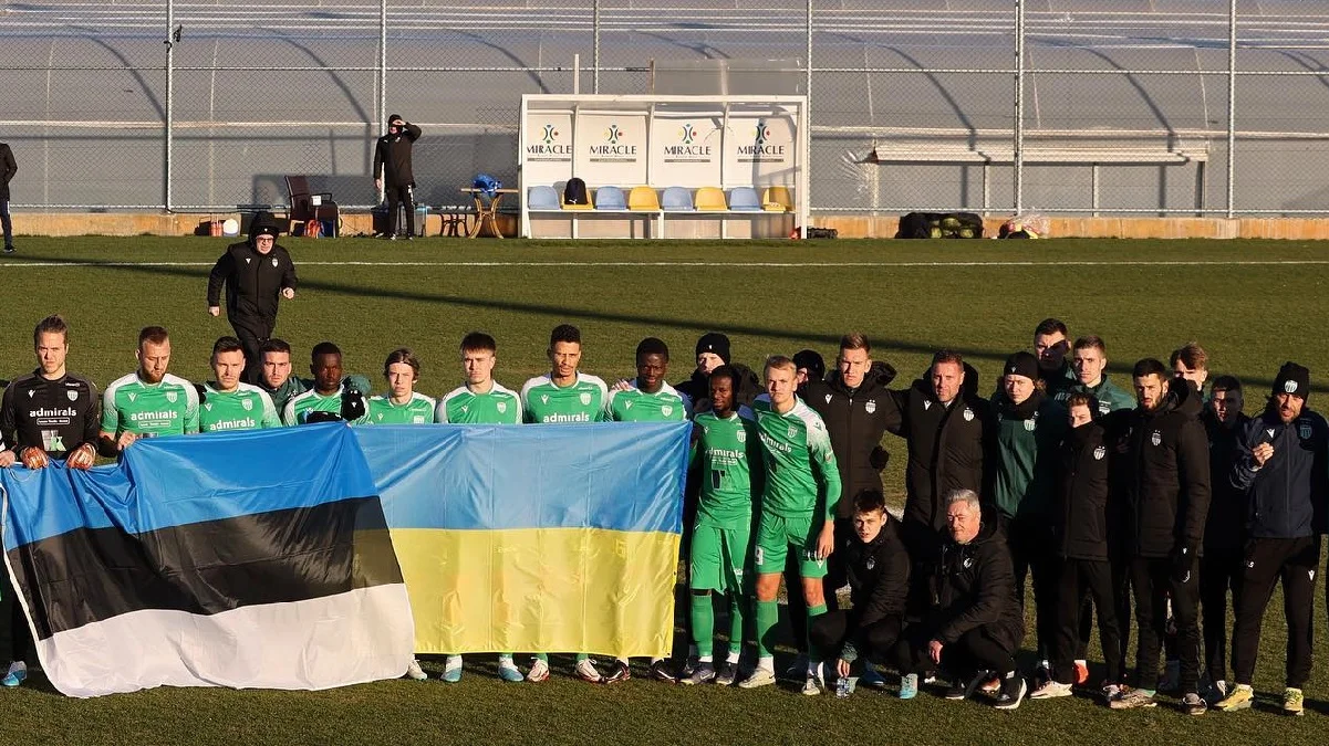 Ворскла – Левадия – 3:2 / ФК Левадия