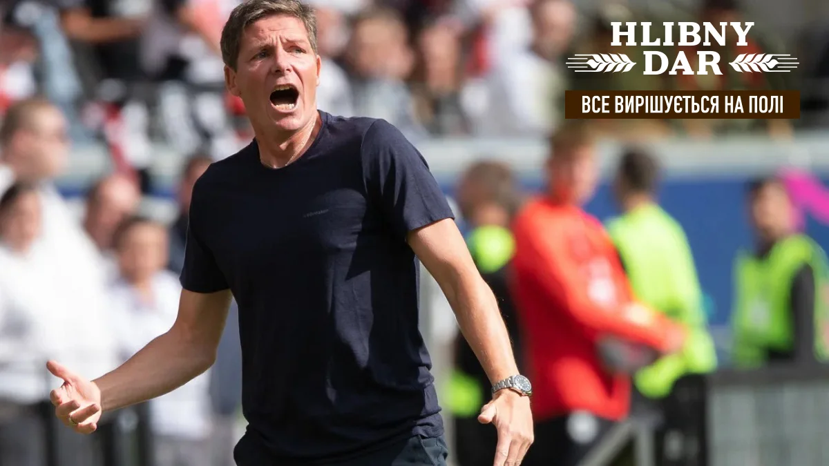 Олівер Гласнер