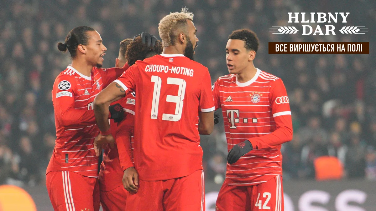 ПСЖ – Баварія: звіт матчу 1/8 фіналу ЛЧ