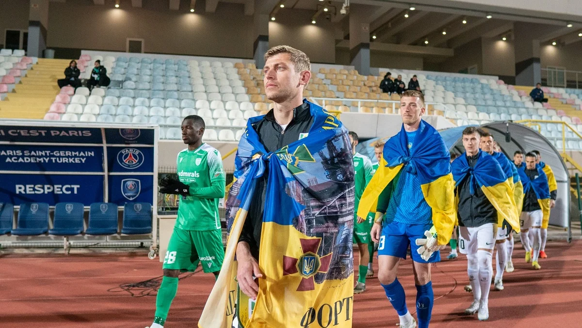 Протистояння Полісся та Левадії